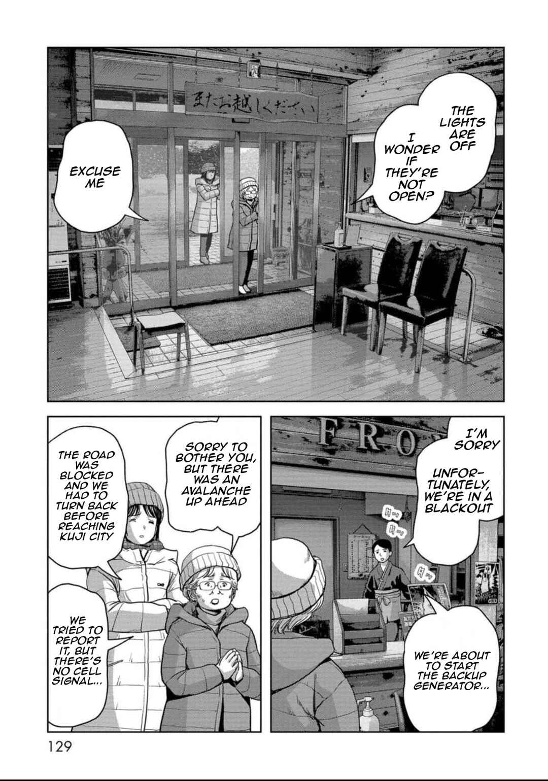 Chapter 50 - Page 59