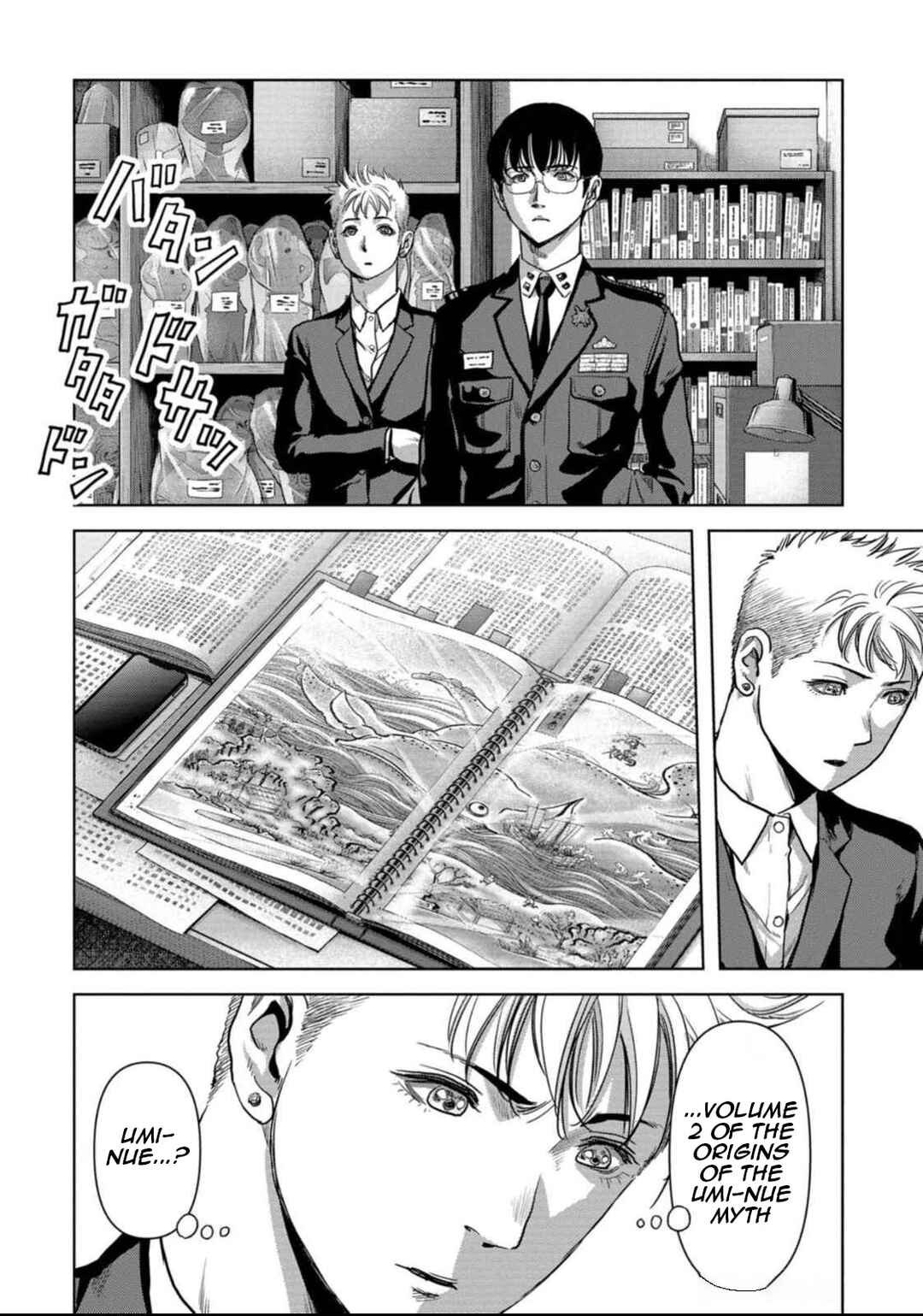 Chapter 50 - Page 6