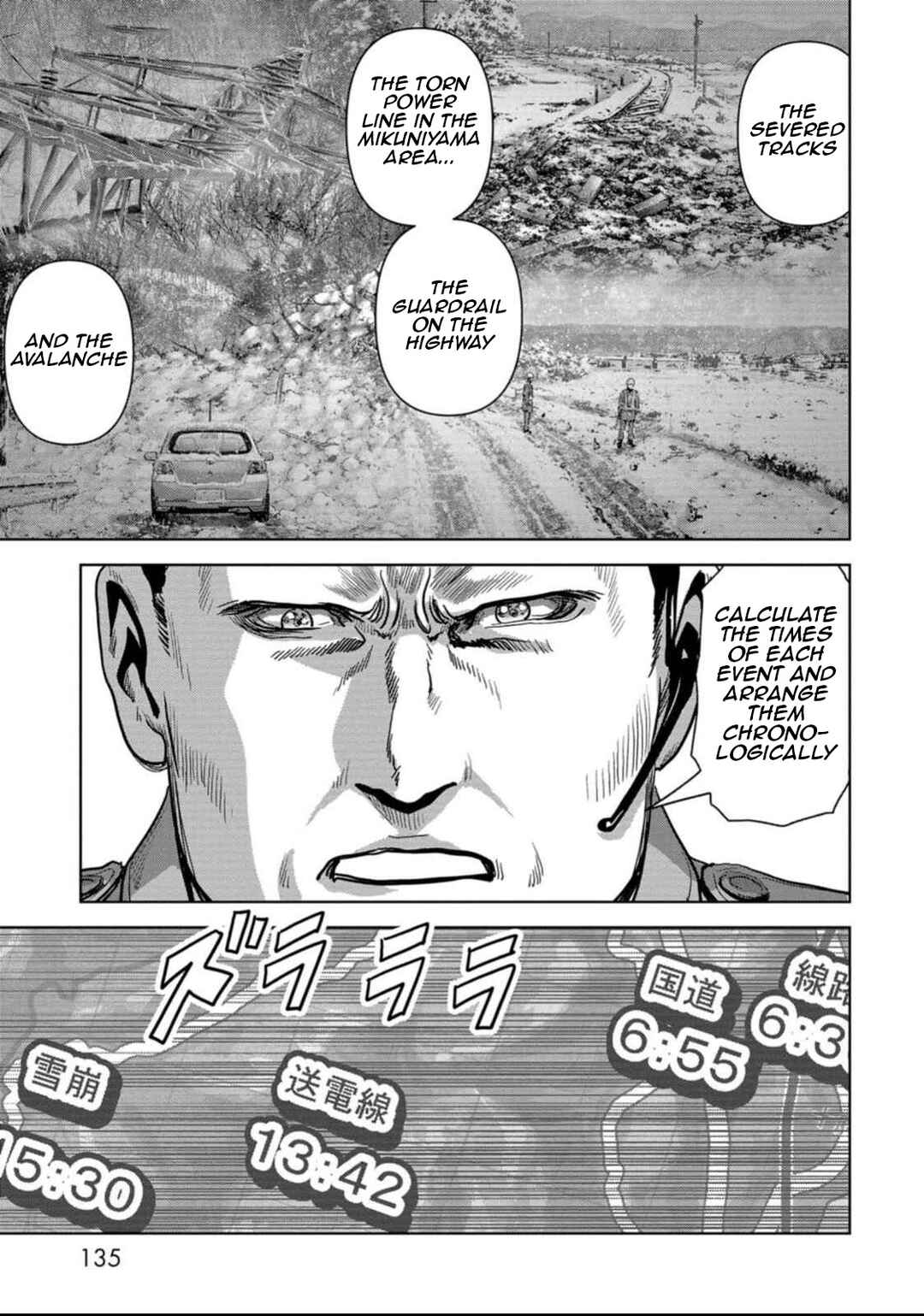 Chapter 50 - Page 65