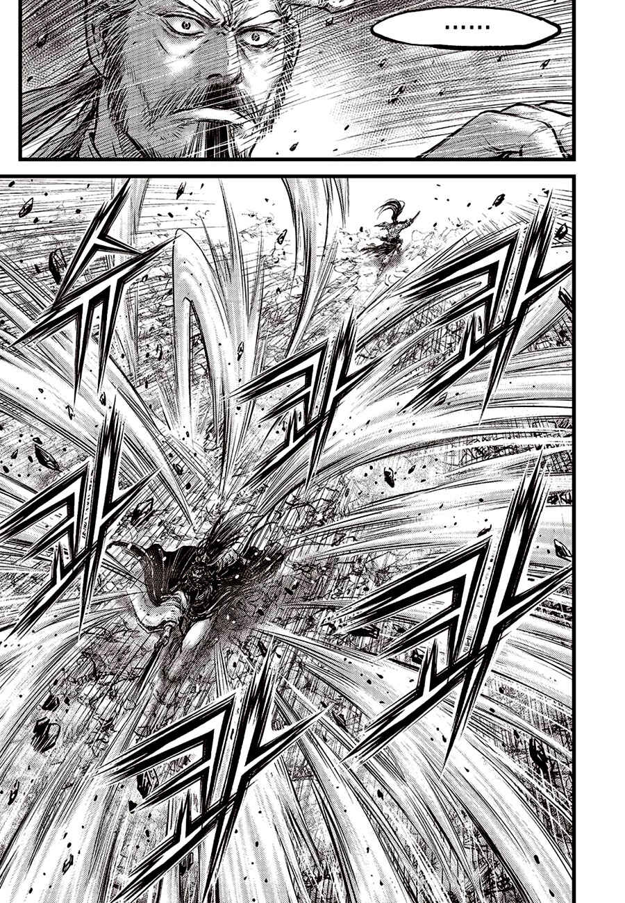 Chapter 654 - Page 3