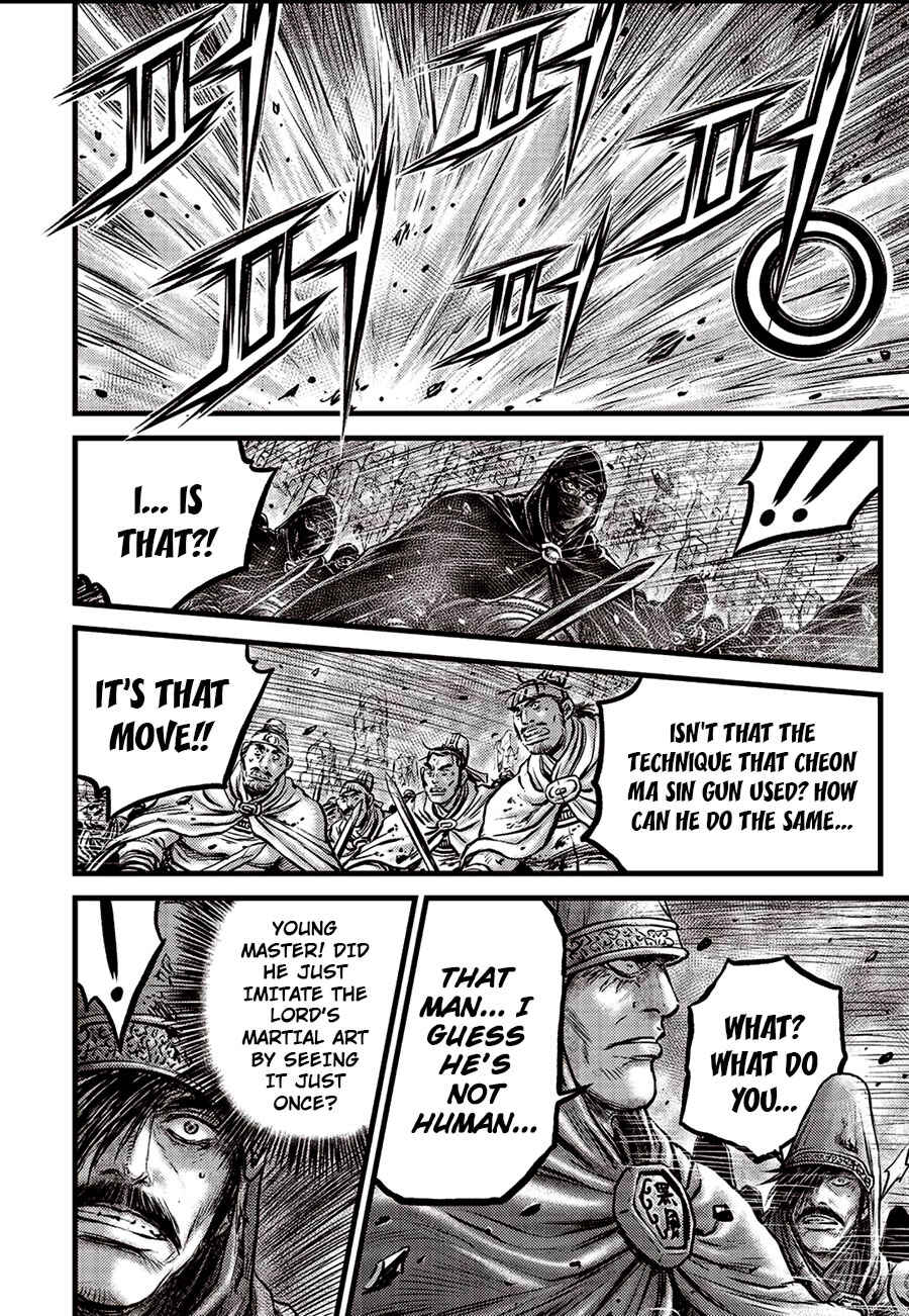 Chapter 654 - Page 4