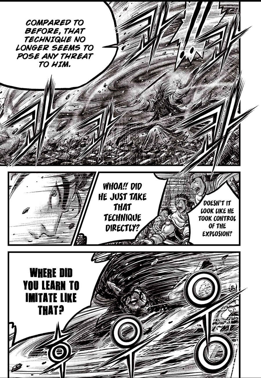 Chapter 654 - Page 5
