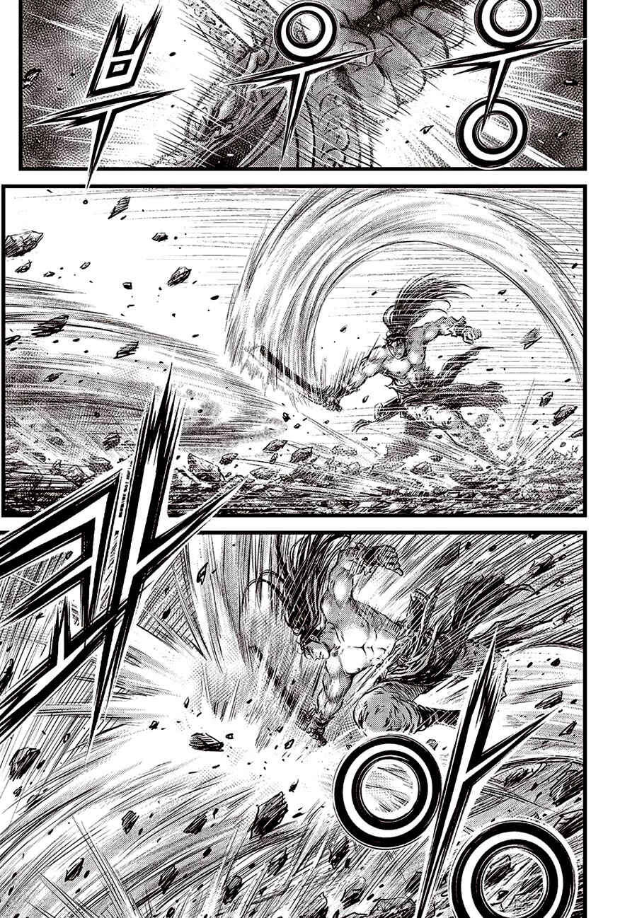Chapter 654 - Page 7