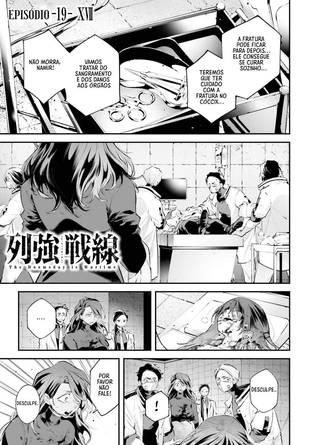 Chapter 19 - Page 1