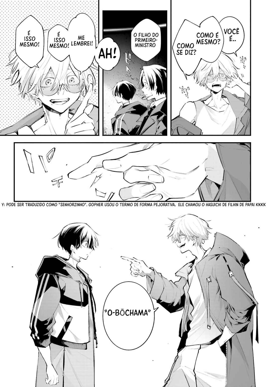 Chapter 19 - Page 21
