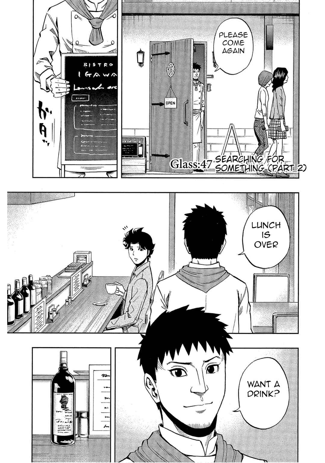 Chapter 47 - Page 1