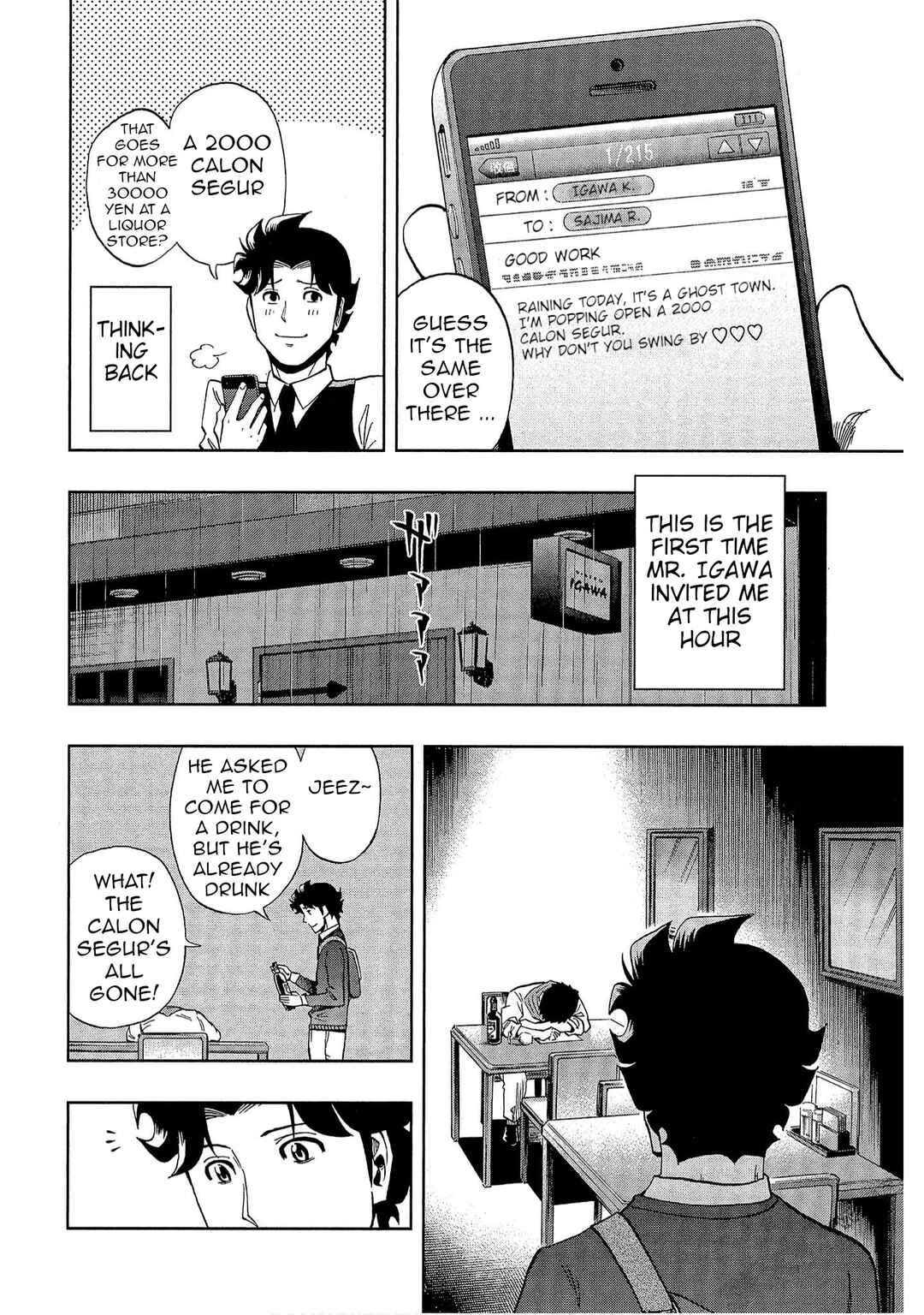 Chapter 47 - Page 6