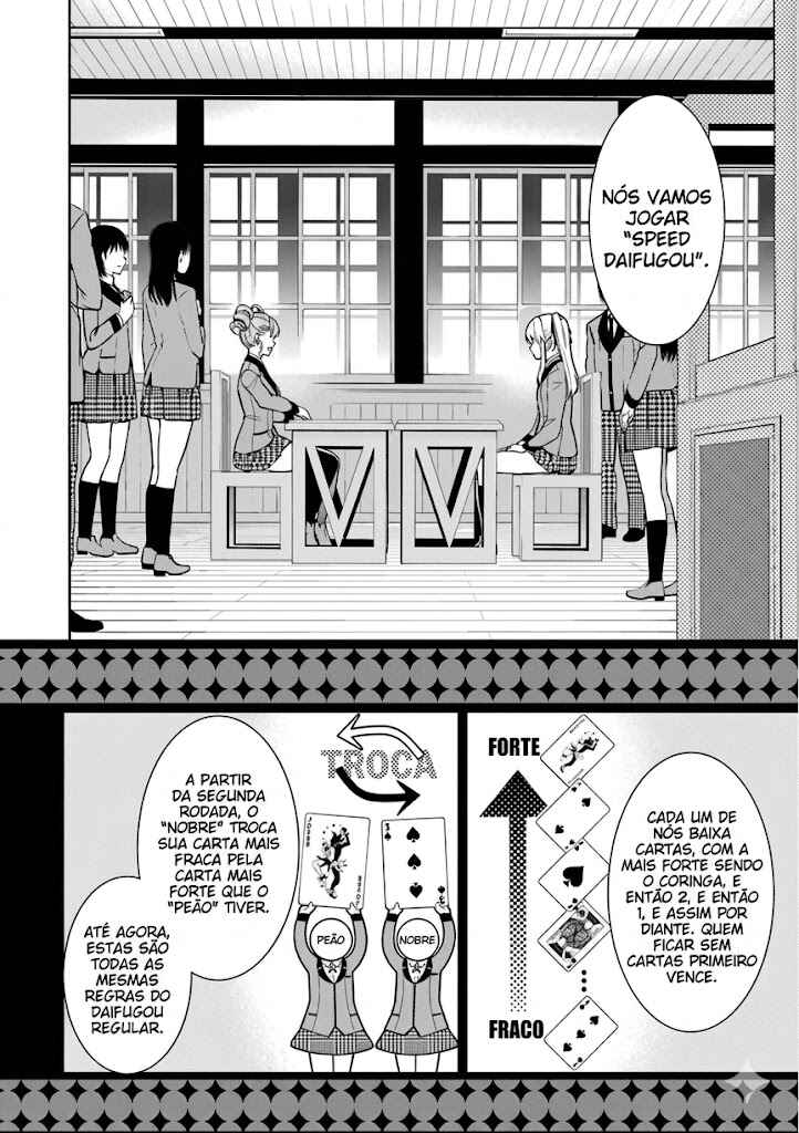 Chapter 1 - Page 20