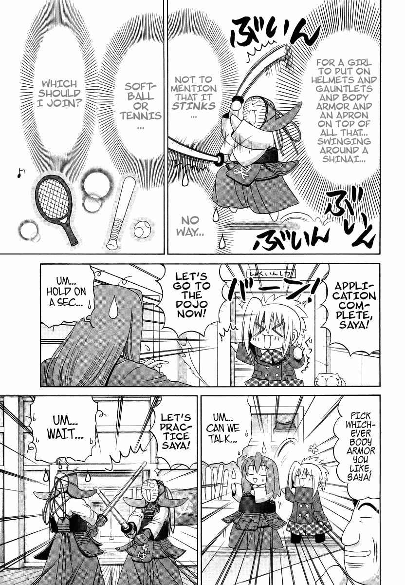 Chapter 70.1 - Page 13