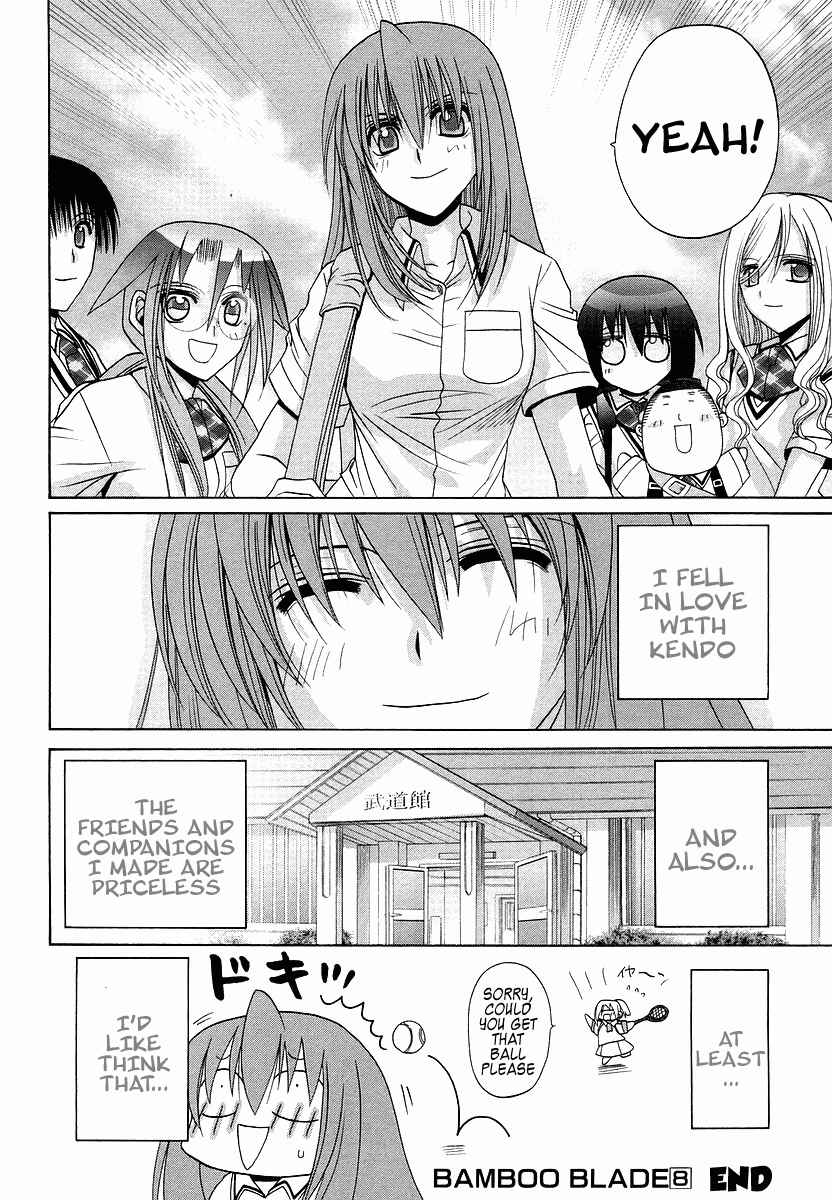 Chapter 70.1 - Page 16