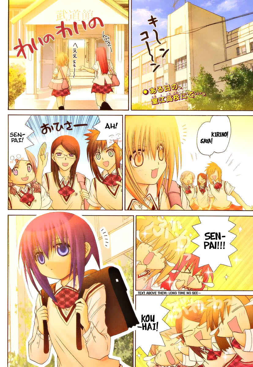 Chapter 70.1 - Page 2