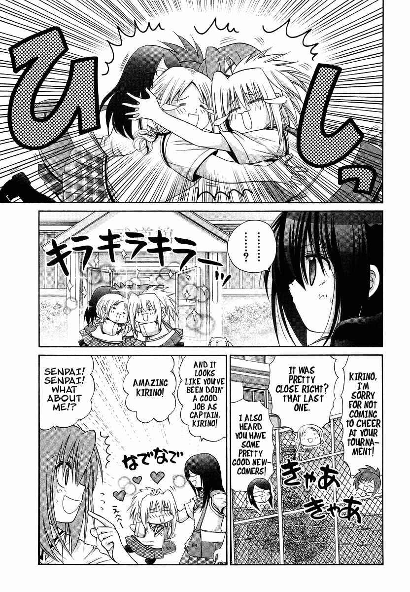 Chapter 70.1 - Page 3