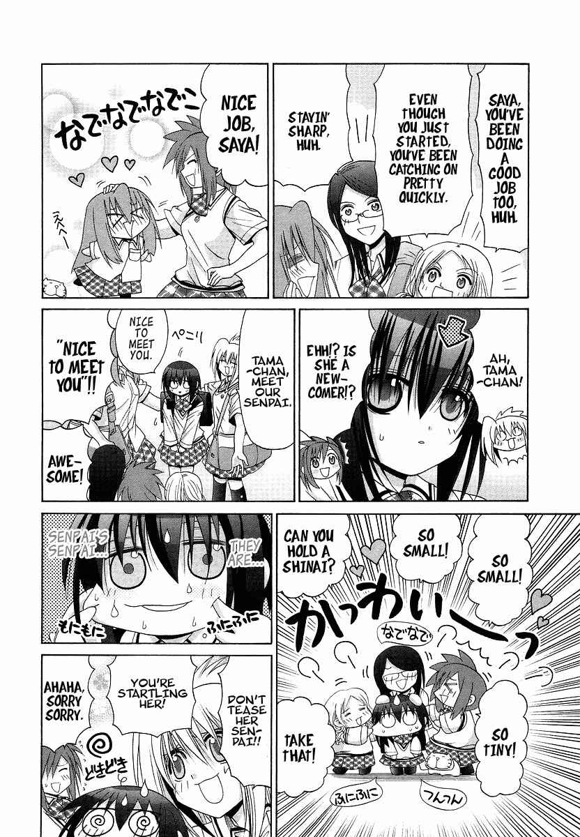 Chapter 70.1 - Page 4