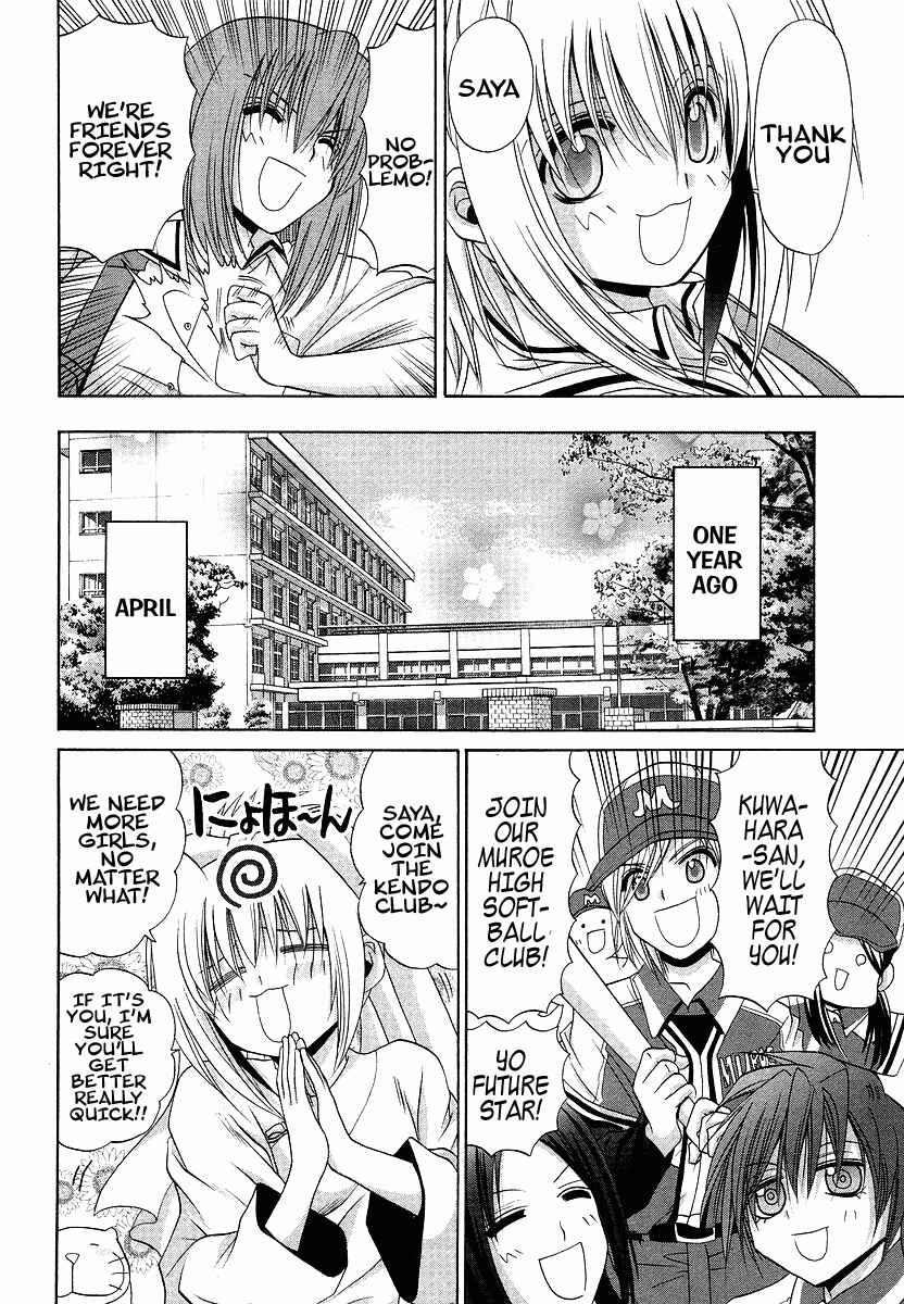 Chapter 70.1 - Page 6