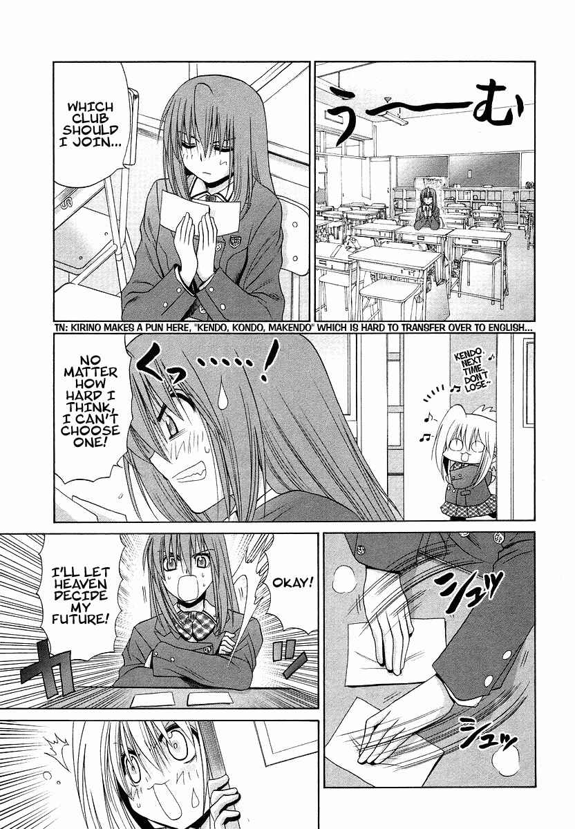 Chapter 70.1 - Page 7