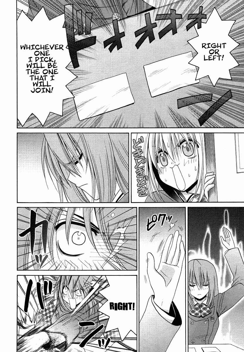 Chapter 70.1 - Page 8