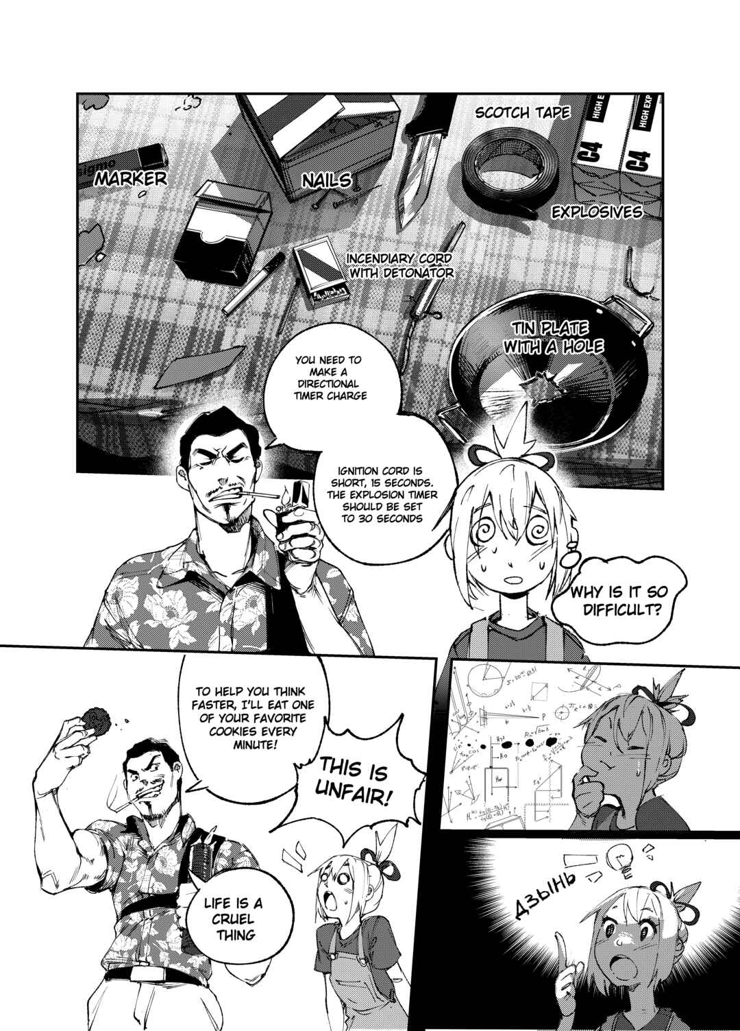 Chapter 14 - Page 12