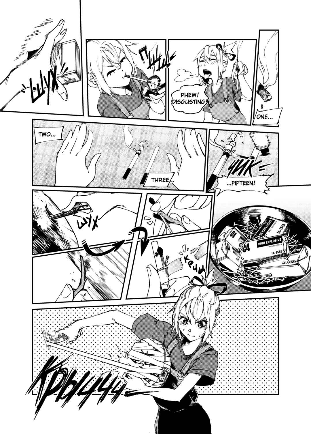 Chapter 14 - Page 13