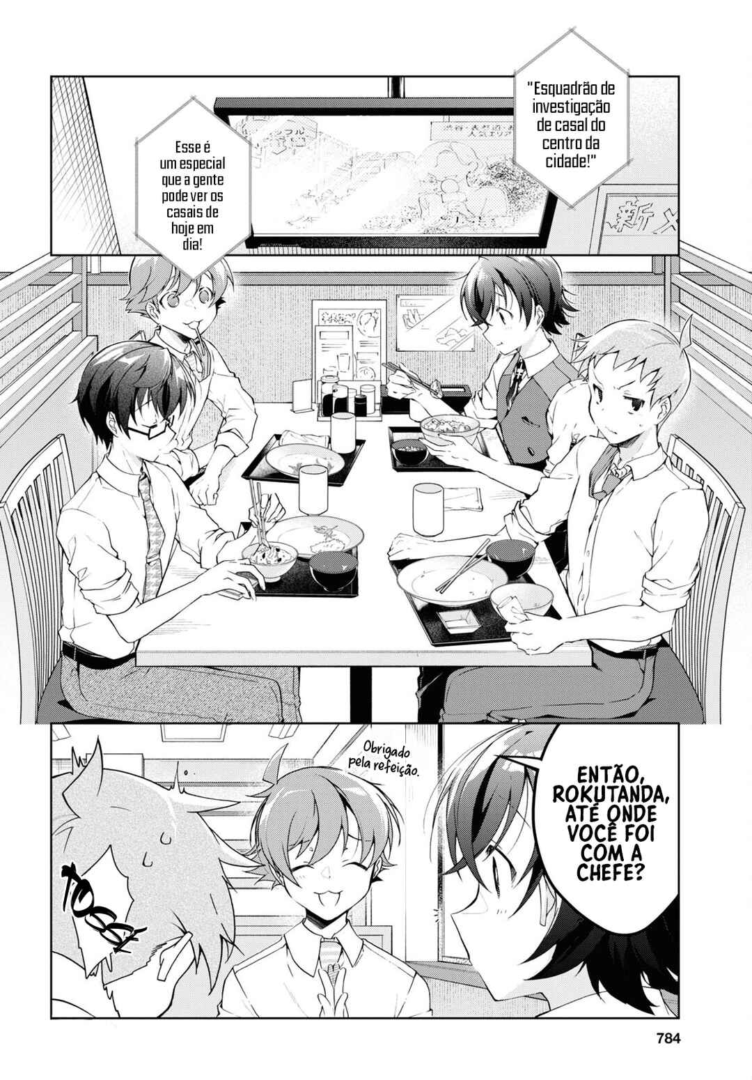 Chapter 28 - Page 4