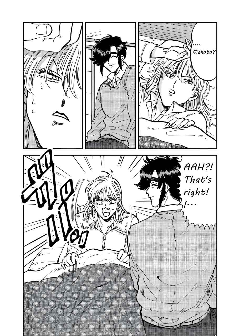 Chapter 36 - Page 2