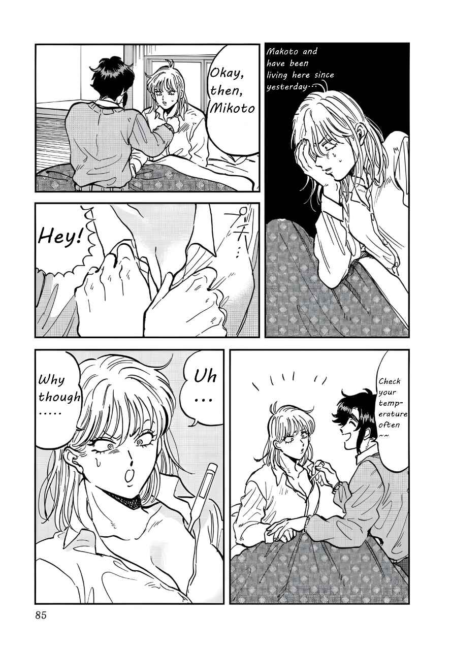 Chapter 36 - Page 3
