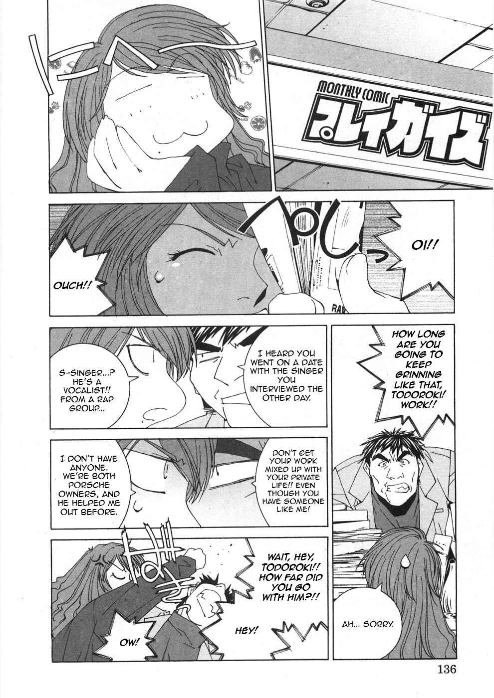 Chapter 27 - Page 14