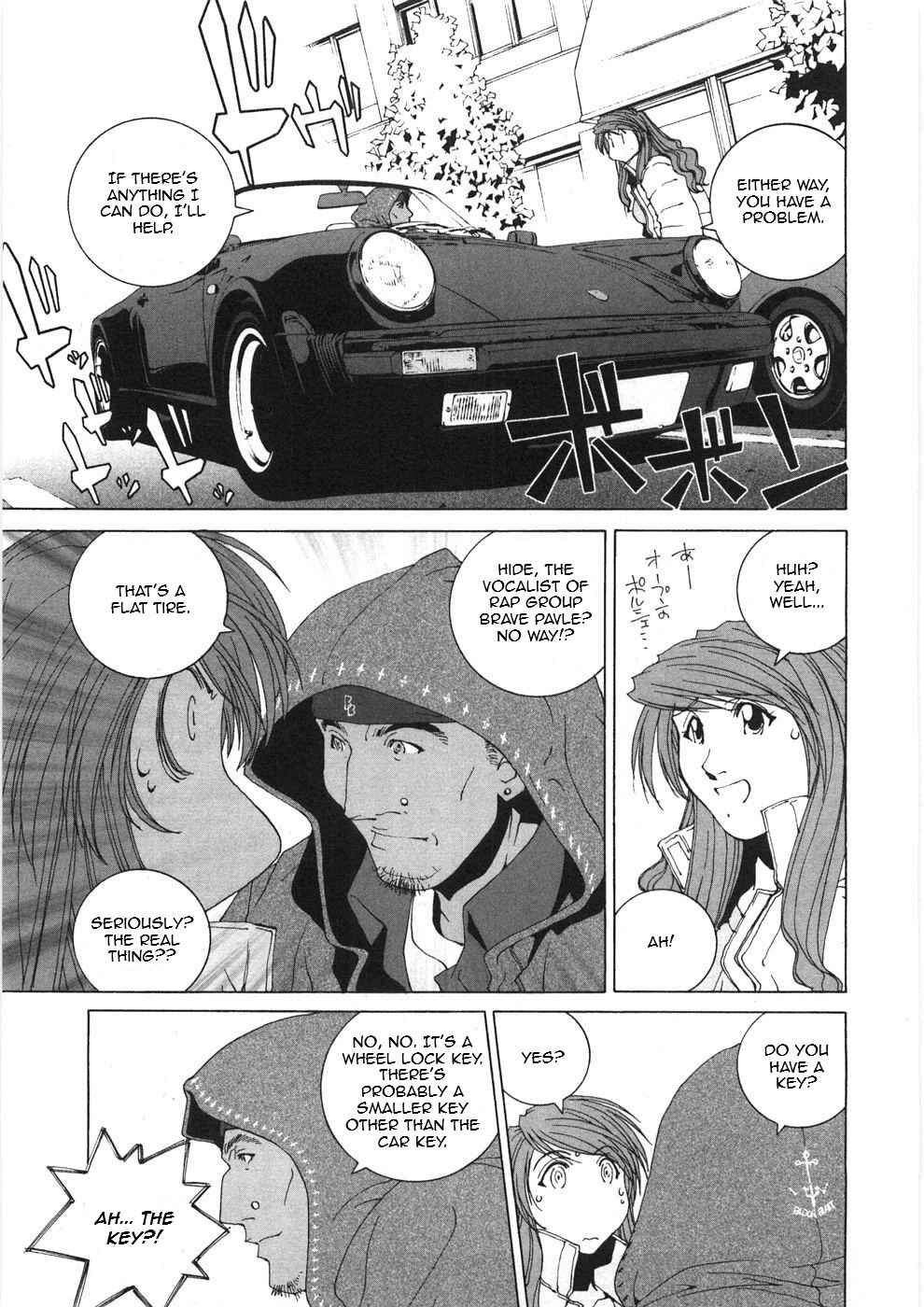 Chapter 27 - Page 3