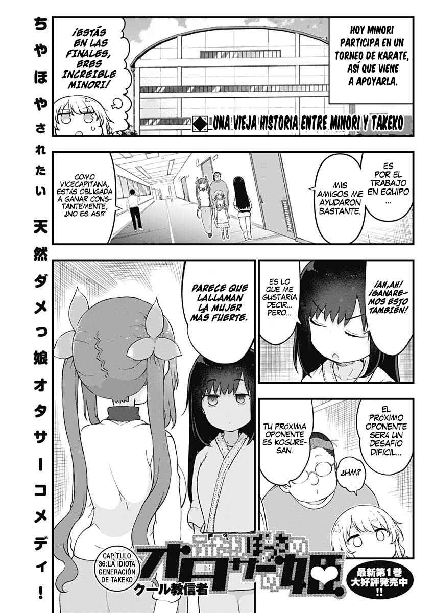 Chapter 36 - Page 2