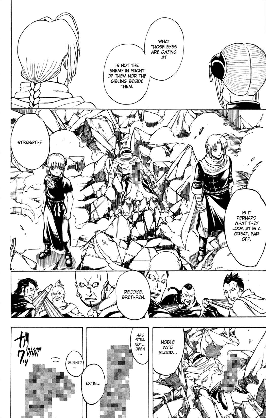 Chapter 637 - Page 11