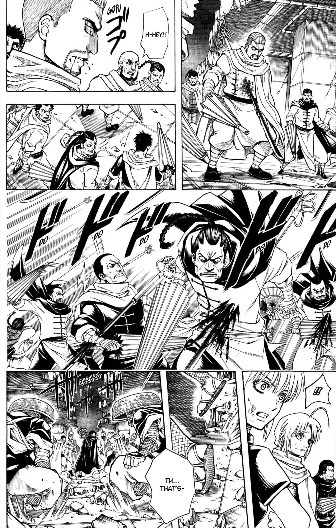 Chapter 637 - Page 19