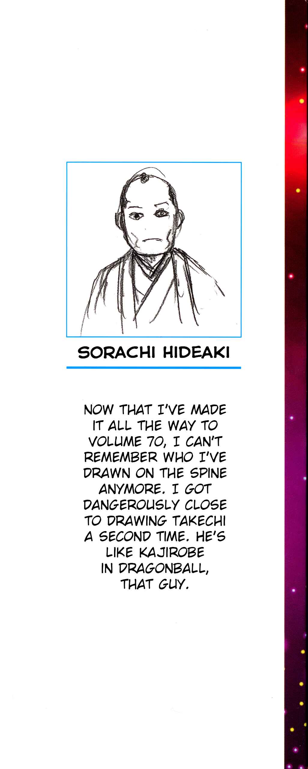 Chapter 637 - Page 2