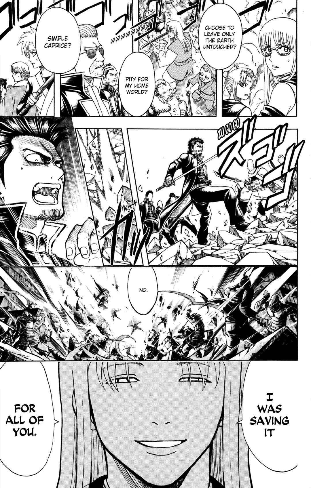 Chapter 637 - Page 26