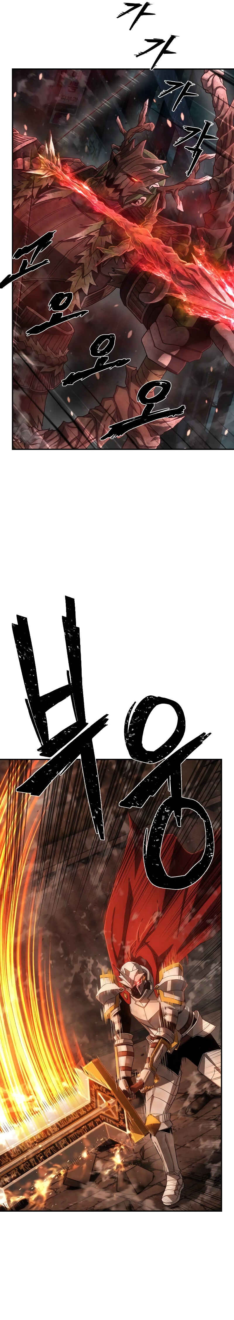 Chapter 147 - Page 6