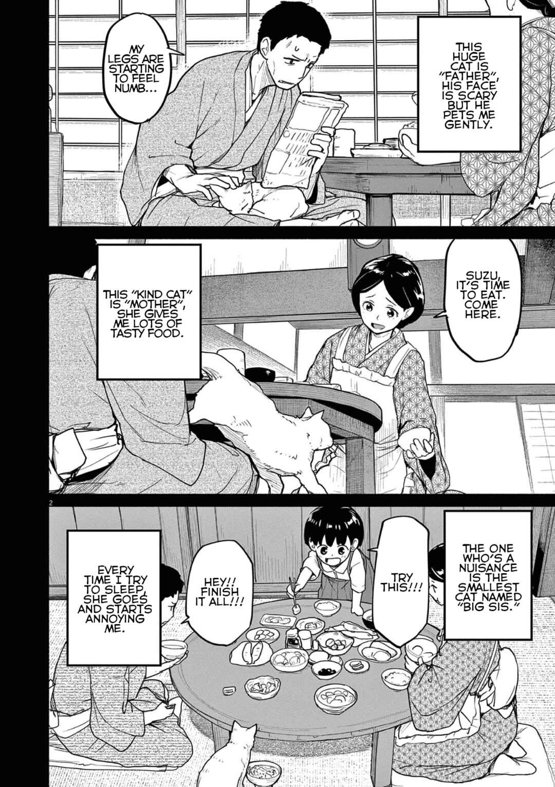 Chapter 49 - Page 2