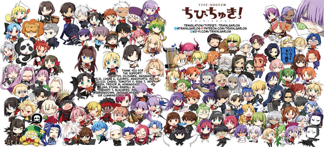 Chapter 56 - Page 11