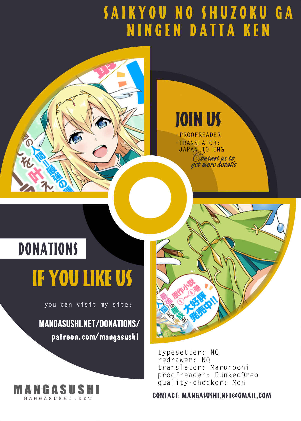 Chapter 34 - Page 1