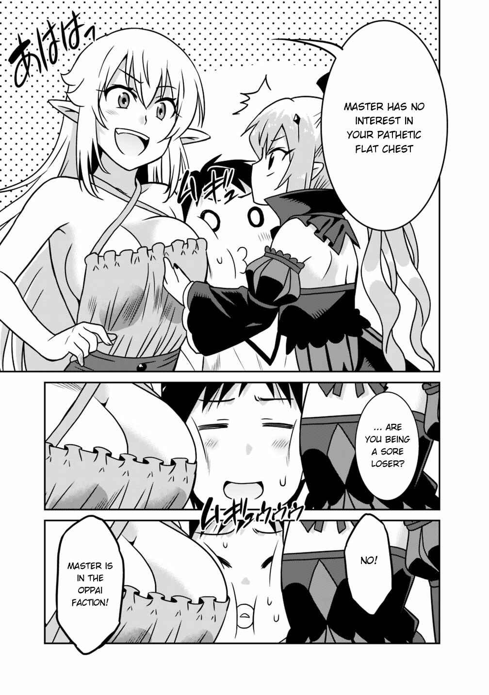 Chapter 34 - Page 14