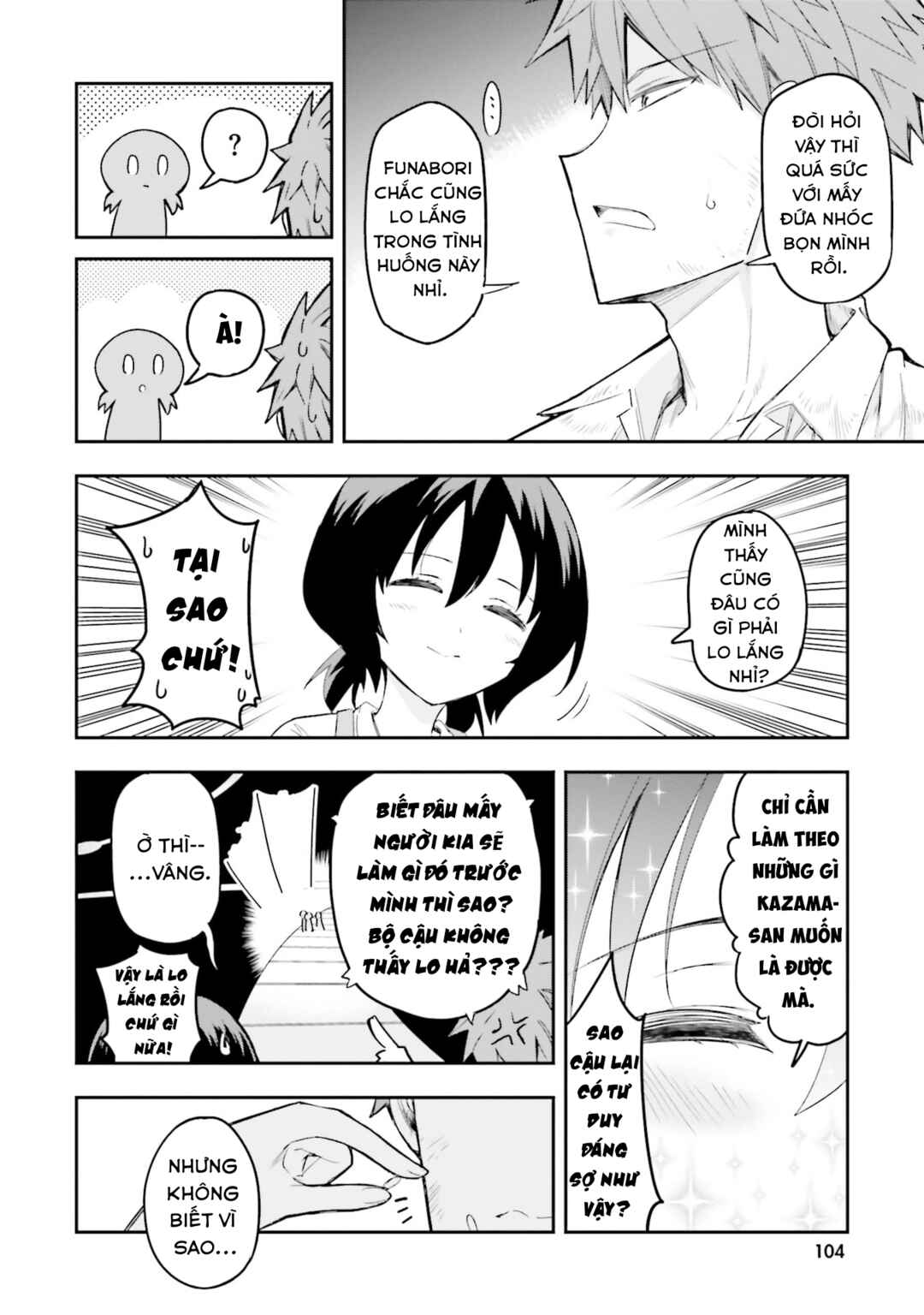 Chapter 170.5 - Page 11