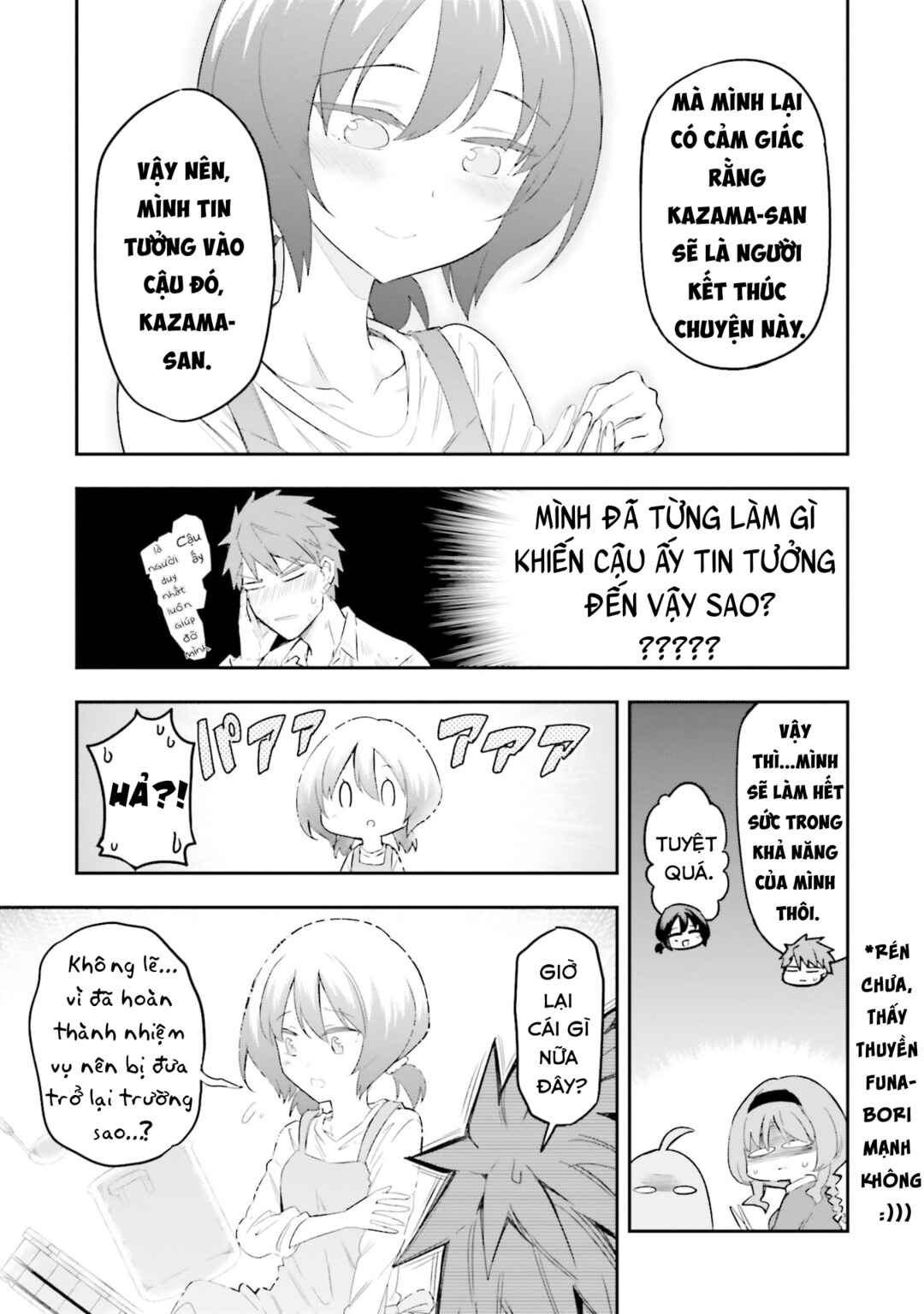 Chapter 170.5 - Page 12