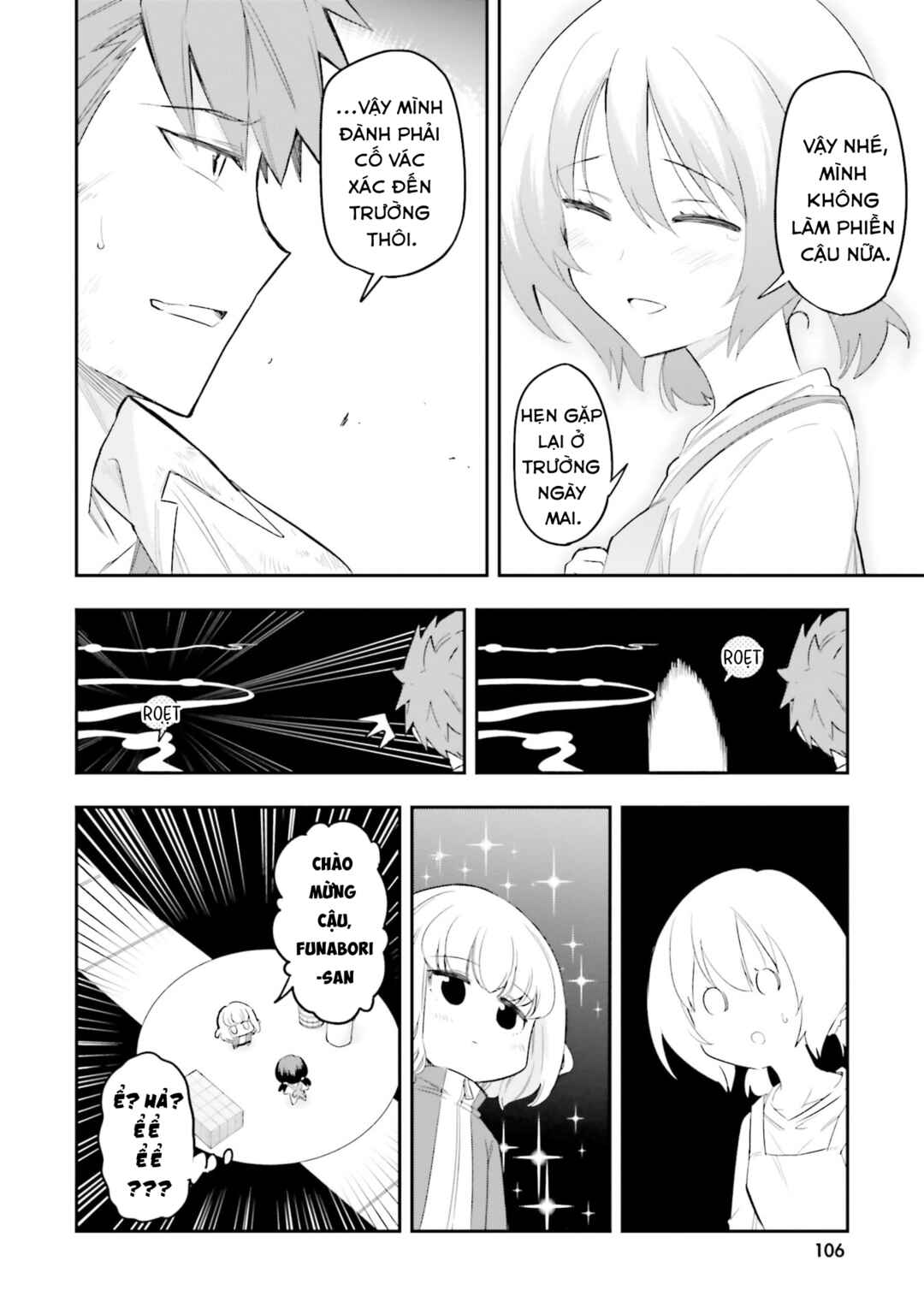 Chapter 170.5 - Page 13