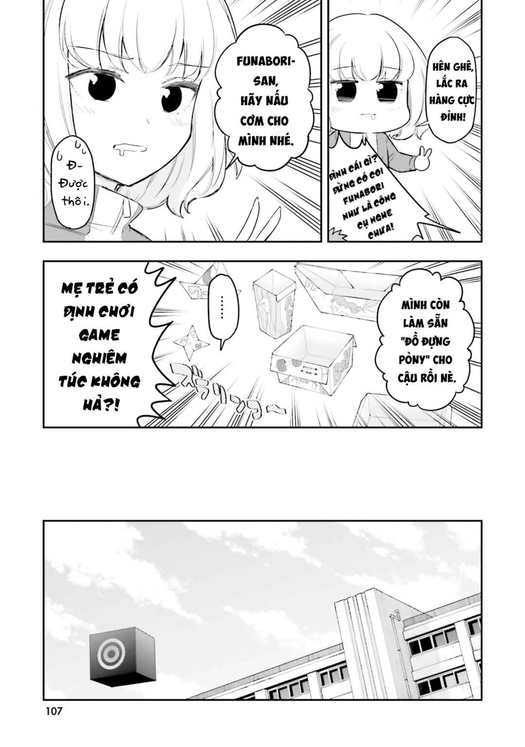 Chapter 170.5 - Page 14