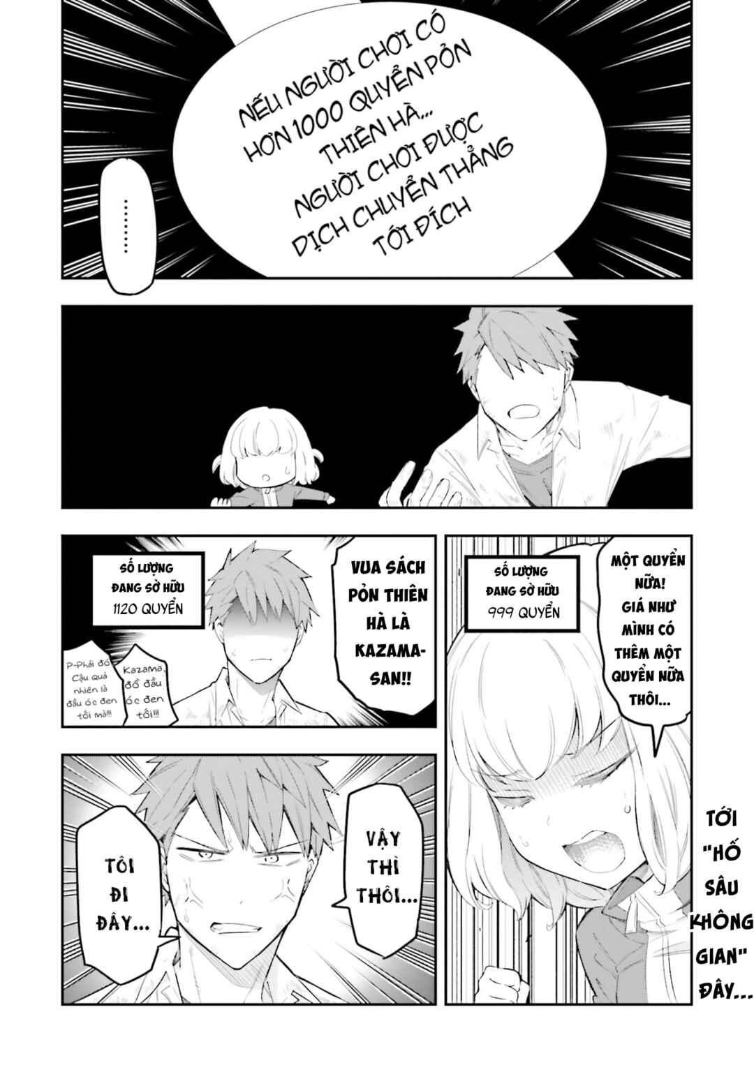 Chapter 170.5 - Page 17