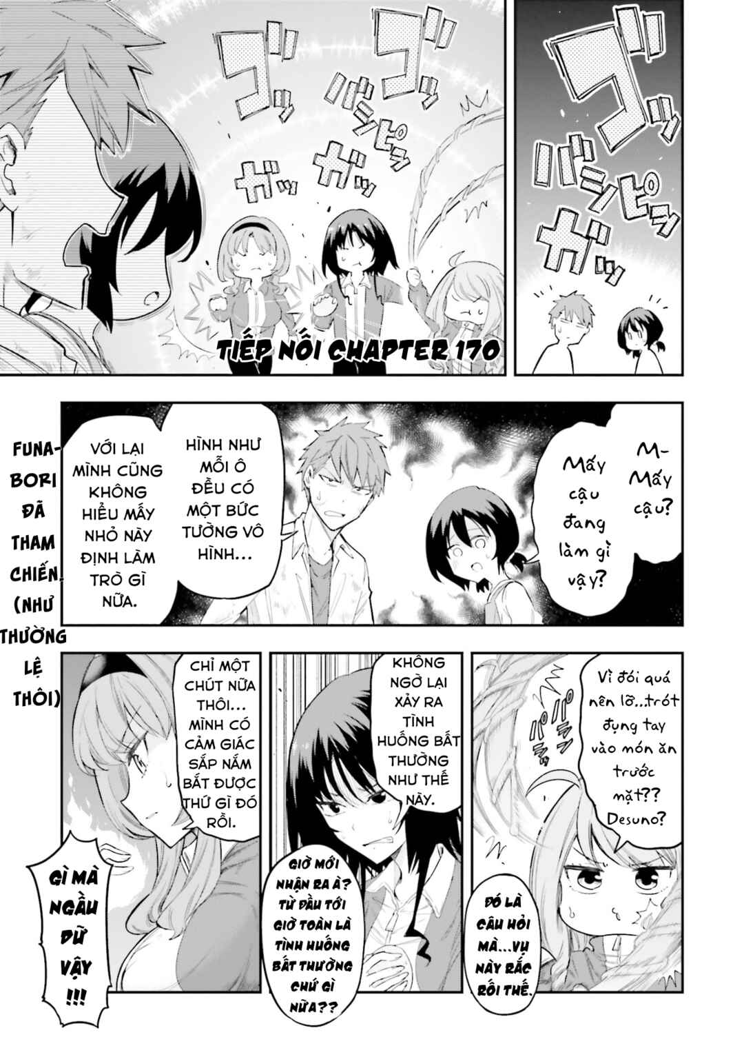 Chapter 170.5 - Page 2