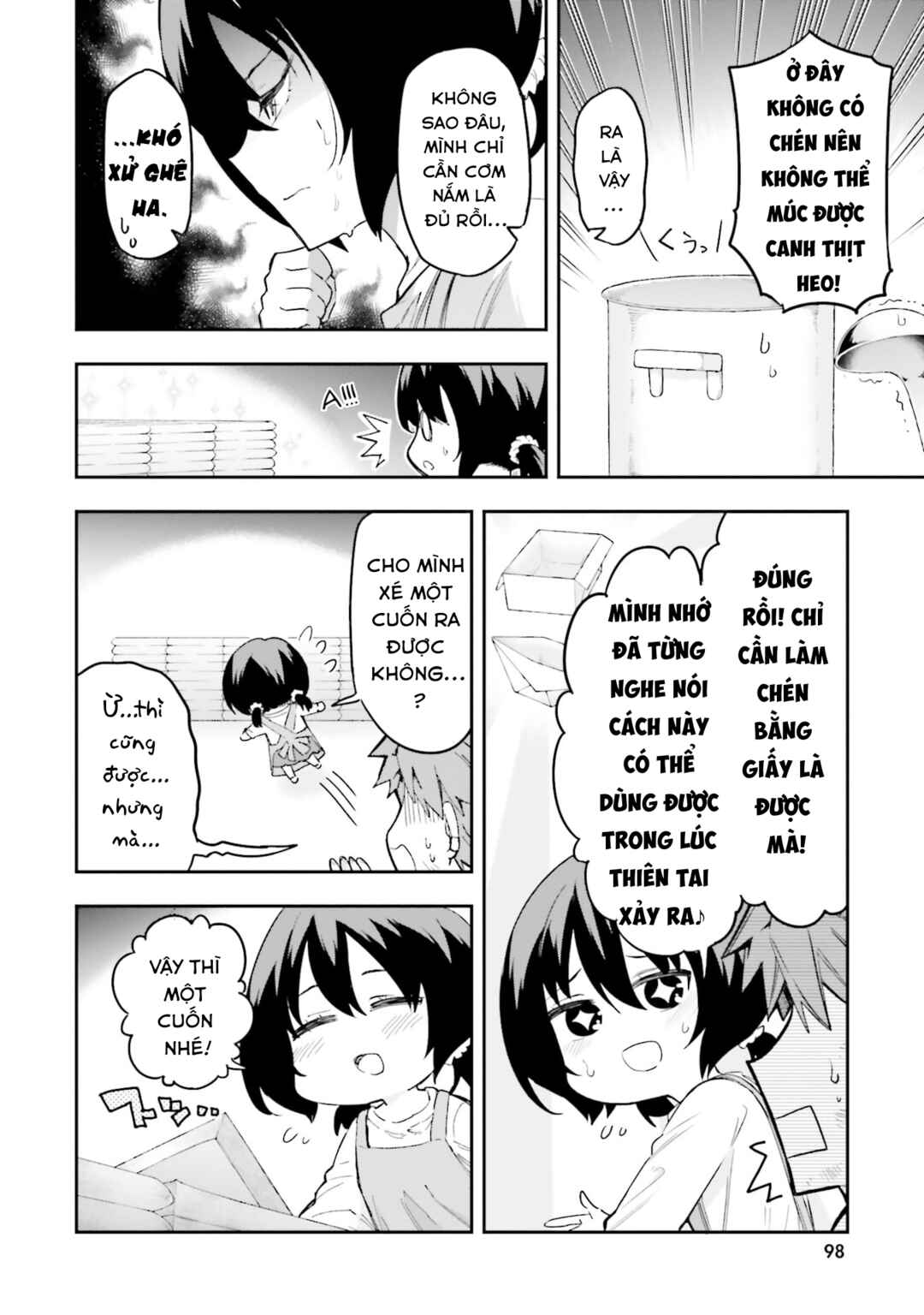 Chapter 170.5 - Page 5