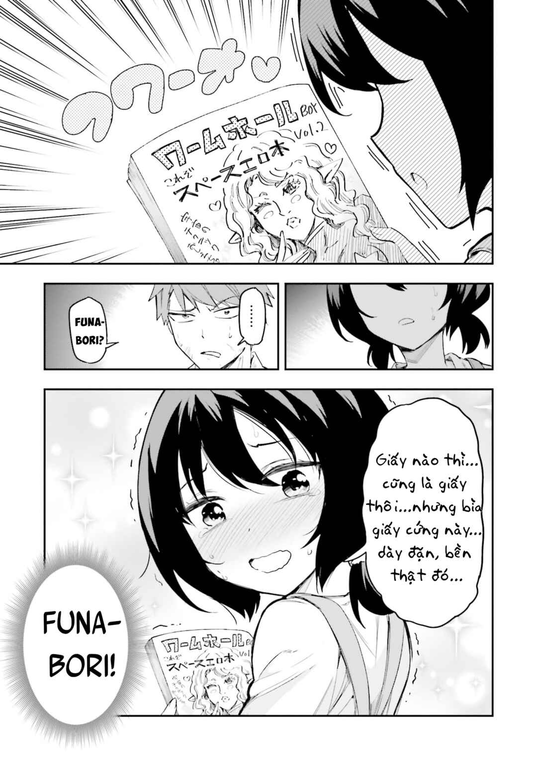 Chapter 170.5 - Page 6