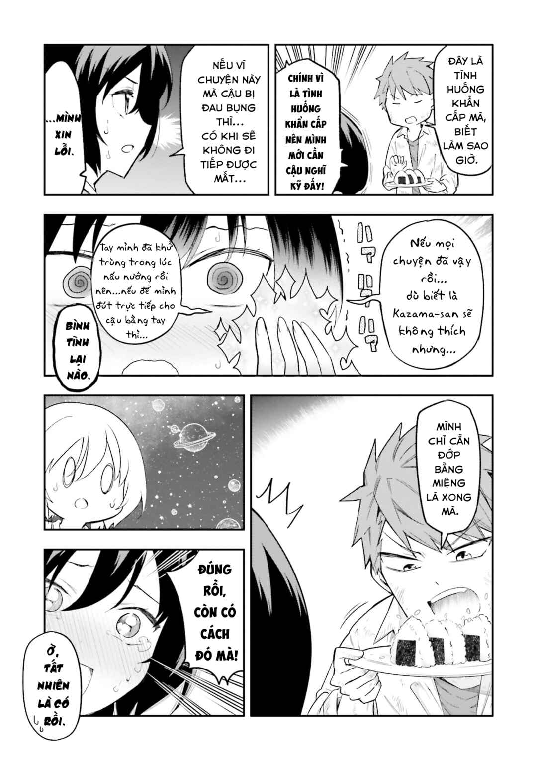 Chapter 170.5 - Page 8