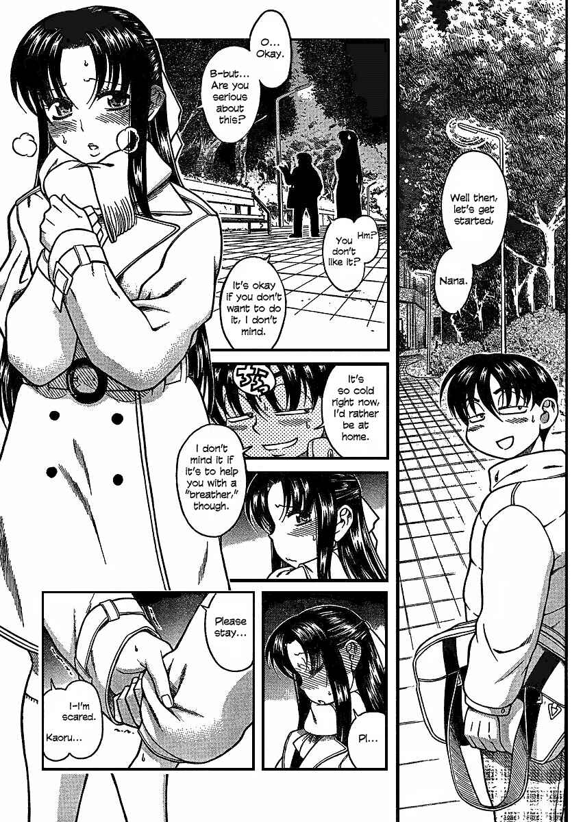 Chapter 12.1 - Page 4
