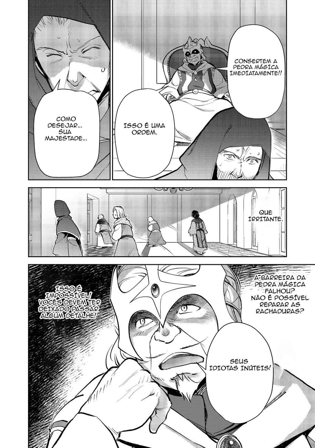 Chapter 20 - Page 20