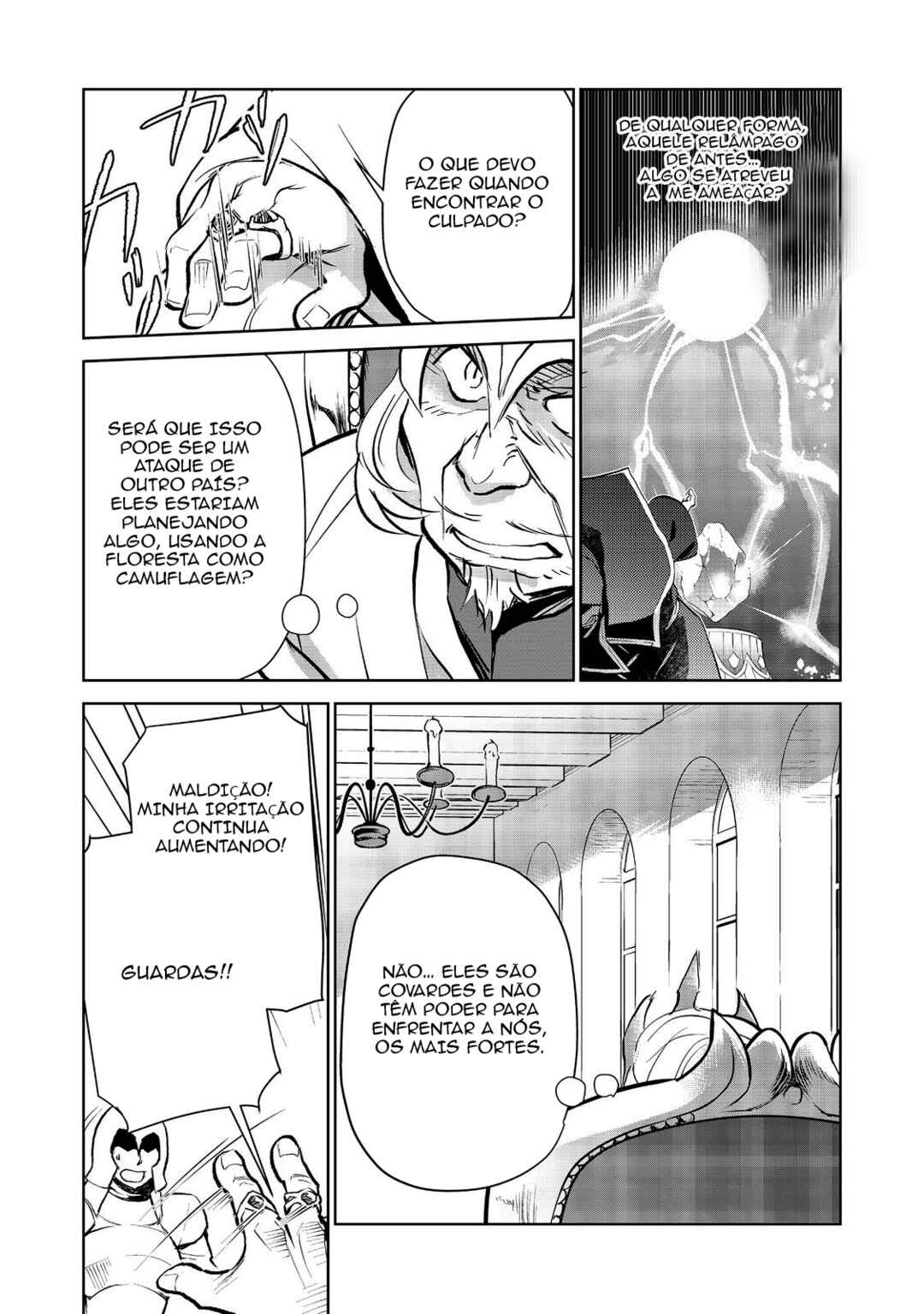 Chapter 20 - Page 21