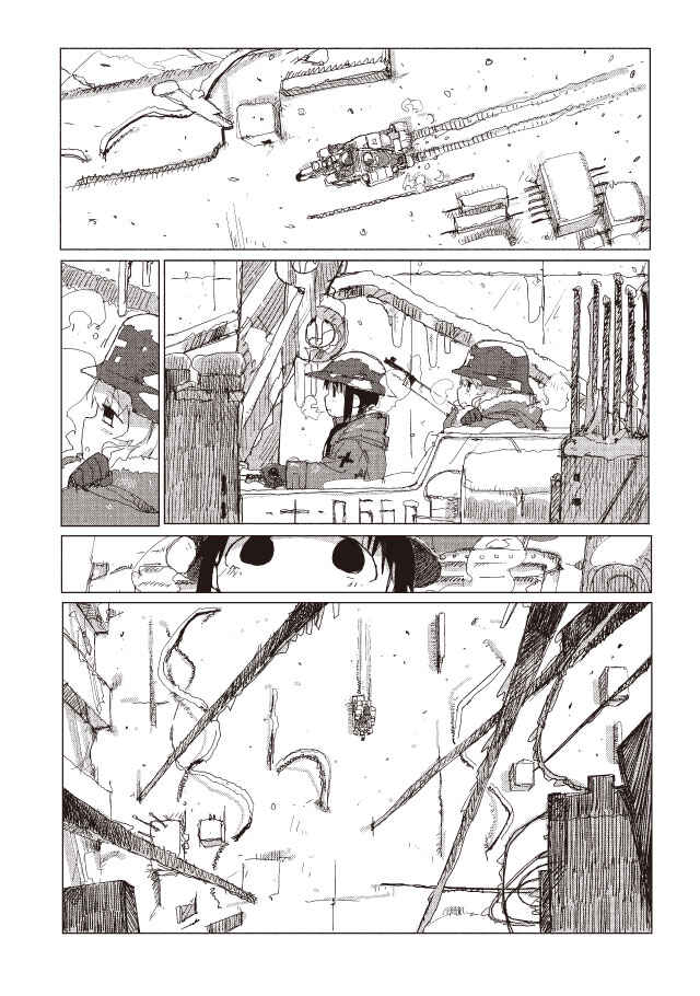 Chapter 37 - Page 1